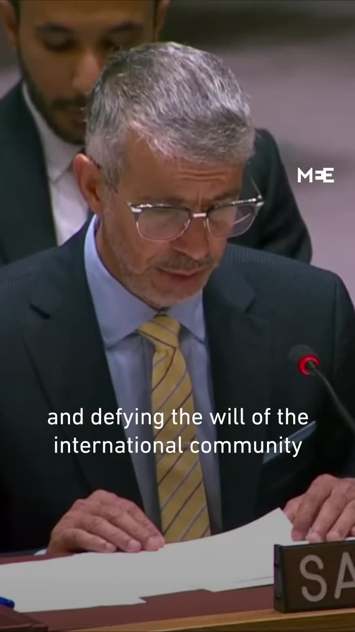 Saudi Arabia condemns Israel’s aggression on Syria, calls on UN to take action