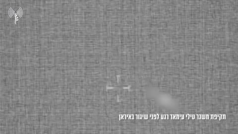 🚀🔥 Israel Iran War | Israeli Air Force Destroys Iranian Military & Emad Missile Launcher | RCF