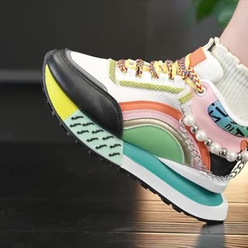 Women's Mid-Top Casual Sneakers with Glitter Accents