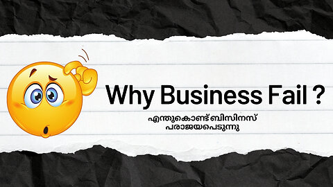 Why Business Fail ?