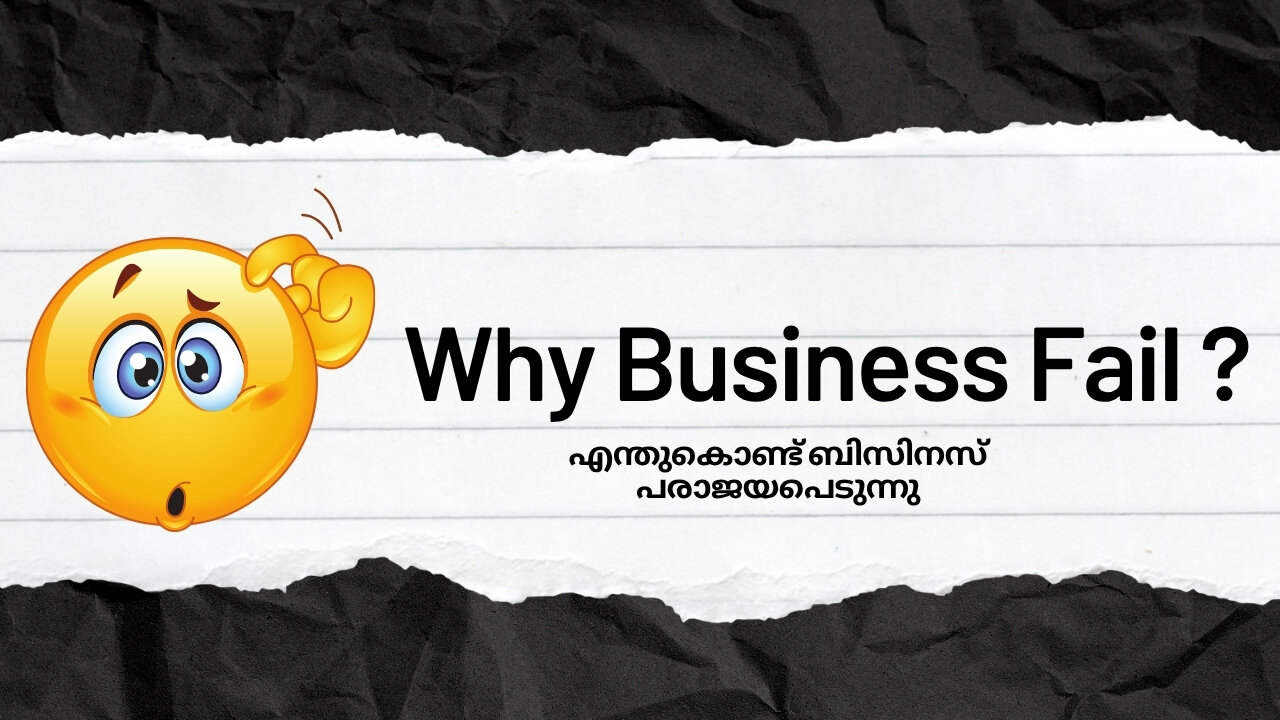 Why Business Fail ?