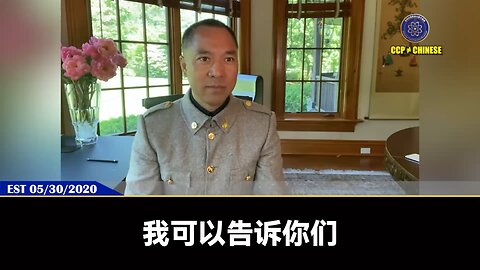 所有人都知道共产党100%完了！ 共产党是最迷信的党，五星红旗需要经常用死人和鲜血喂养，所以有了八九六四、新疆西藏大屠杀，香港大屠杀。 但共产党的运气已经终结！