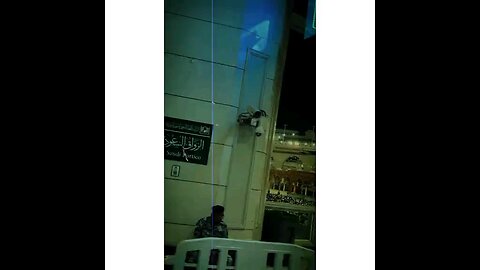 suna hy waha pyjo haj ho raha hy naat
