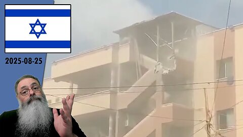 Israel 2025-08-25: ATTACK with MULTIPLE DEAD at NASSER HOSPITAL is UNDER INVESTIGATION by the IDF