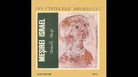 Corul "Voces Primavera"-Osse salom bimromav (Din cantecele Israelului)