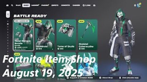 Fortnite Item Shop|August 19, 2025(*New* Metal Menace Bundle)
