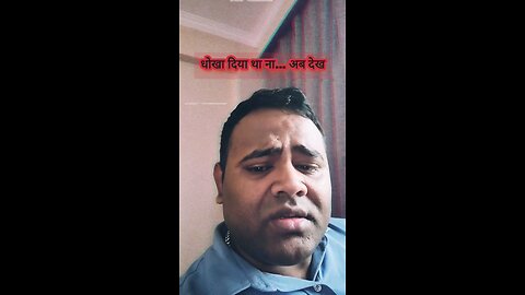 कर्मा लौट के आता है… हमेशा | कर्म से कोई नहीं भागता 😈 | Karma Never Forgets