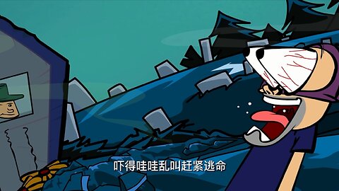 人吓人吓死人