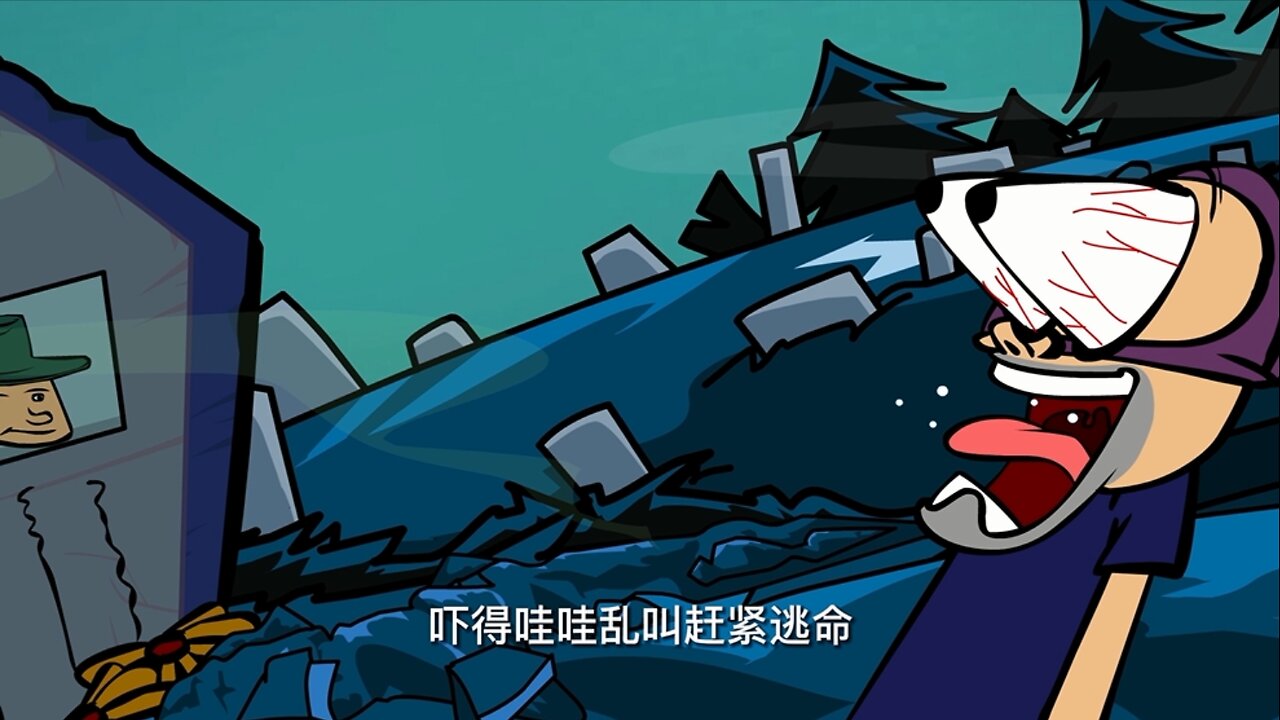 人吓人吓死人