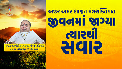 Its never too late to start ...