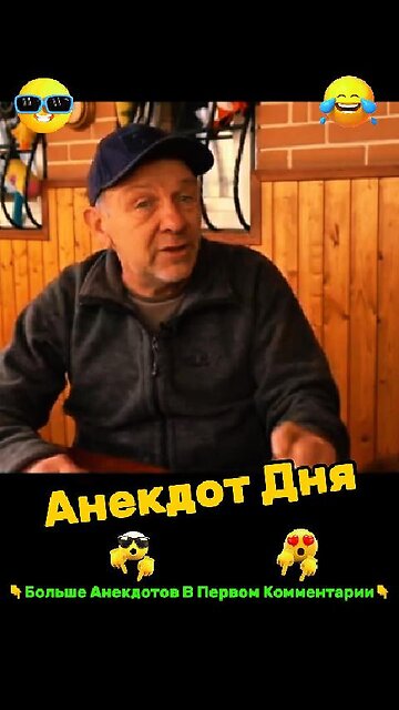 A decent man of his word