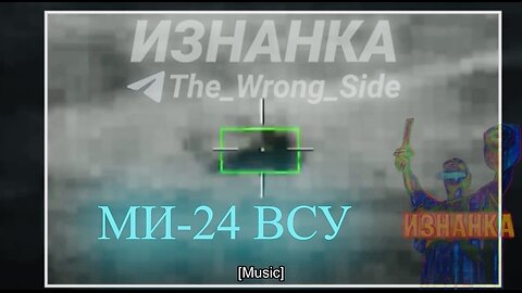 🇷🇺 🏹 🎣 We made it to Kirovograd : Rybar's Take