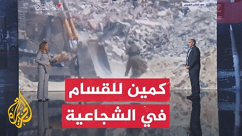 قراءة عسكرية__ القسام تبث مشاهد لقنص واستهداف جنود للاحتلال