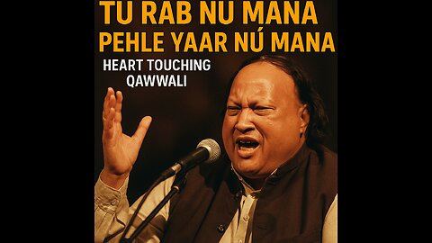 Nusrat Fateh Ali Khan qawali #NusratFatehAliKhan #Qawwali #SufiSoul