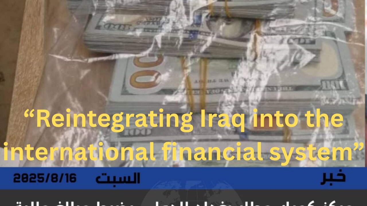 Iraq Joins the Global Financial Map: Rafidain’s Big Move