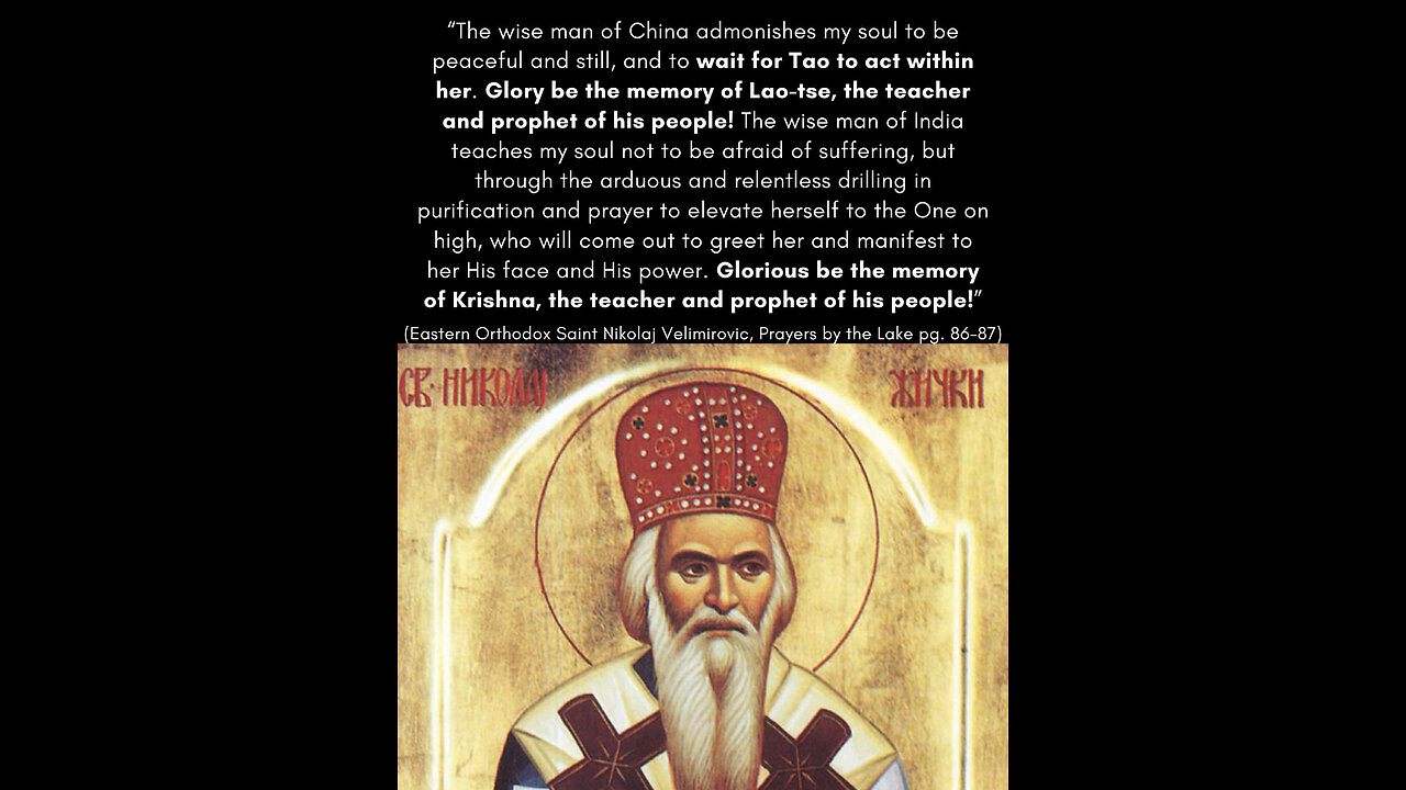VATICAN 2, EO, ALLAH PT. 10: DOES THE QURAN UNDERSTAND CHRISTIANITY?