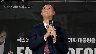 Anti-Election Fraud Rally in Seoul – March from Myeong-dong to Seoul Station (Amb. Mostan Speech, 2025.7.18)
