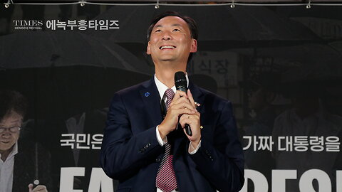 Anti-Election Fraud Rally in Seoul – March from Myeong-dong to Seoul Station (Amb. Mostan Speech, 2025.7.18)