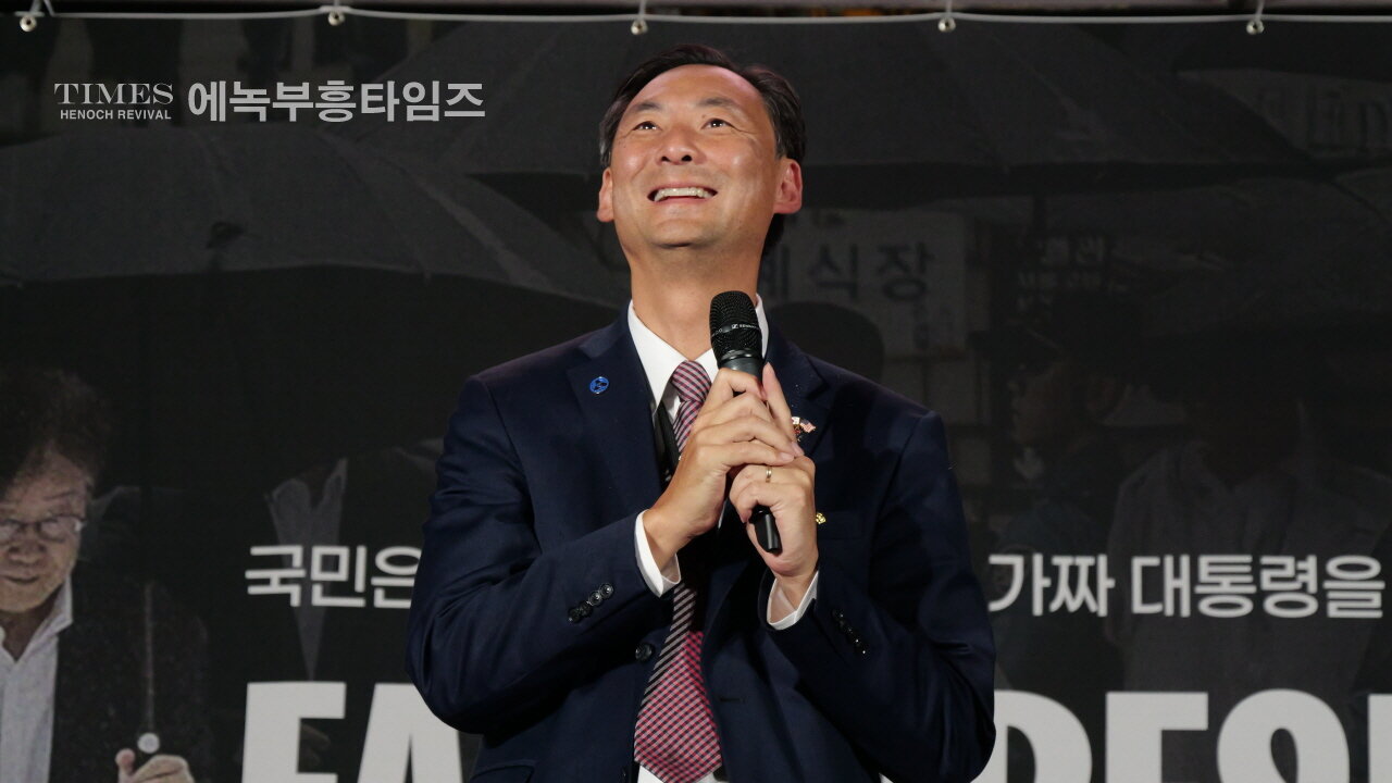 Anti-Election Fraud Rally in Seoul – March from Myeong-dong to Seoul Station (Amb. Mostan Speech, 2025.7.18)