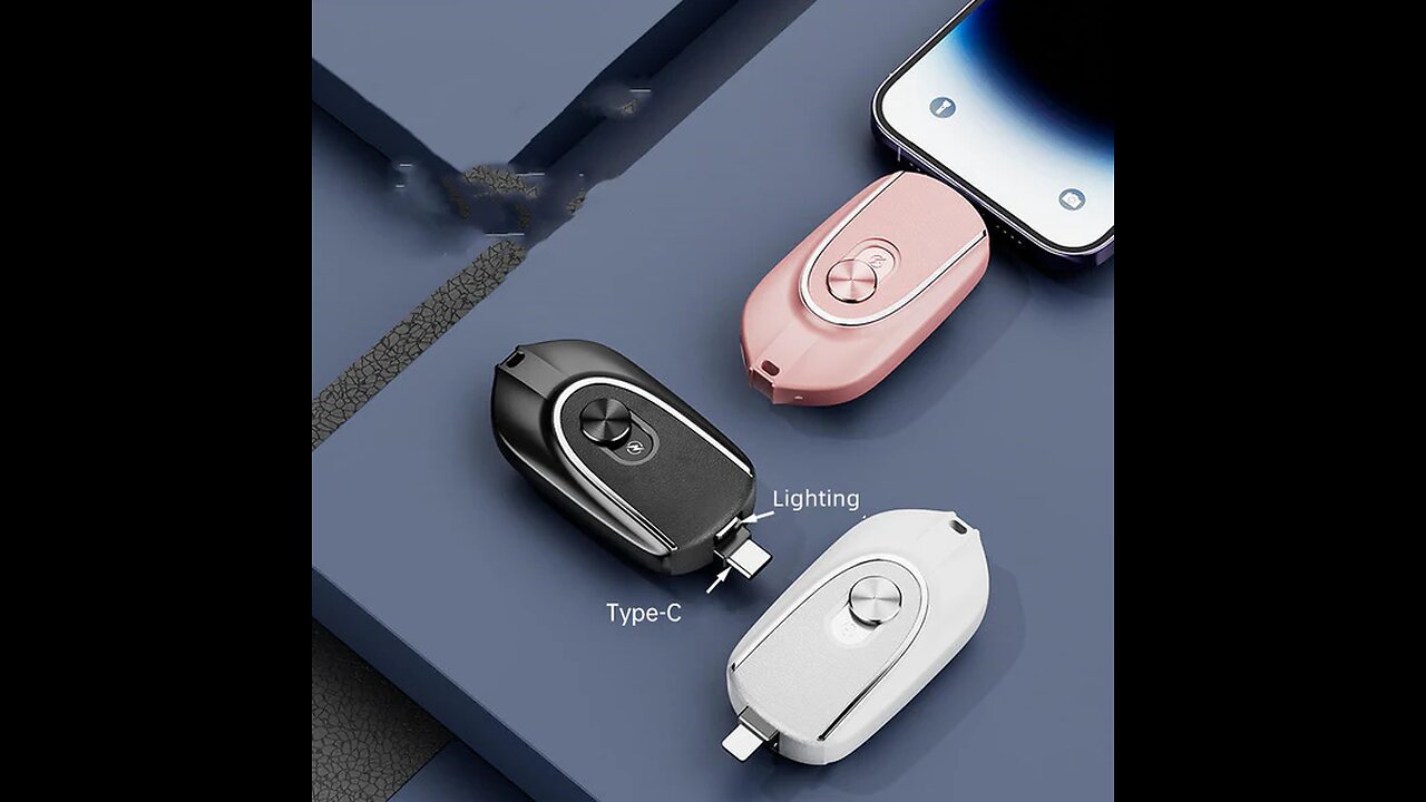1200mAh Mini Keychain Emergency Power Bank