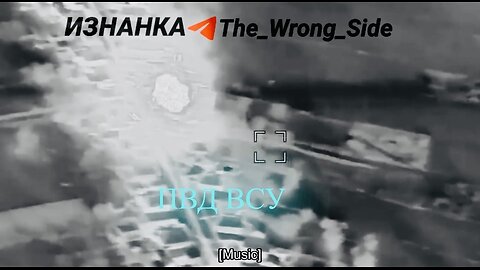 🇷🇺 ⚔️ "Geranium" destroyed a Ukrainian Armed Forces checkpoint near Sumy