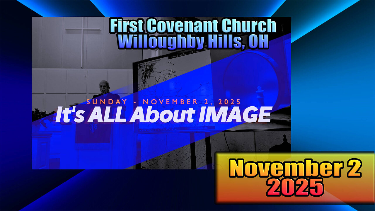 It's ALL About IMAGE (November 2, 2025)