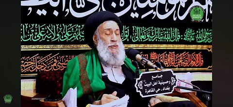 نحن بصراحة هذه الايام ننتظر ظهور الامام المهدي عليه السلام ، سيد سامي البدري