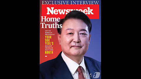 President Yoon has been impeached illegally.