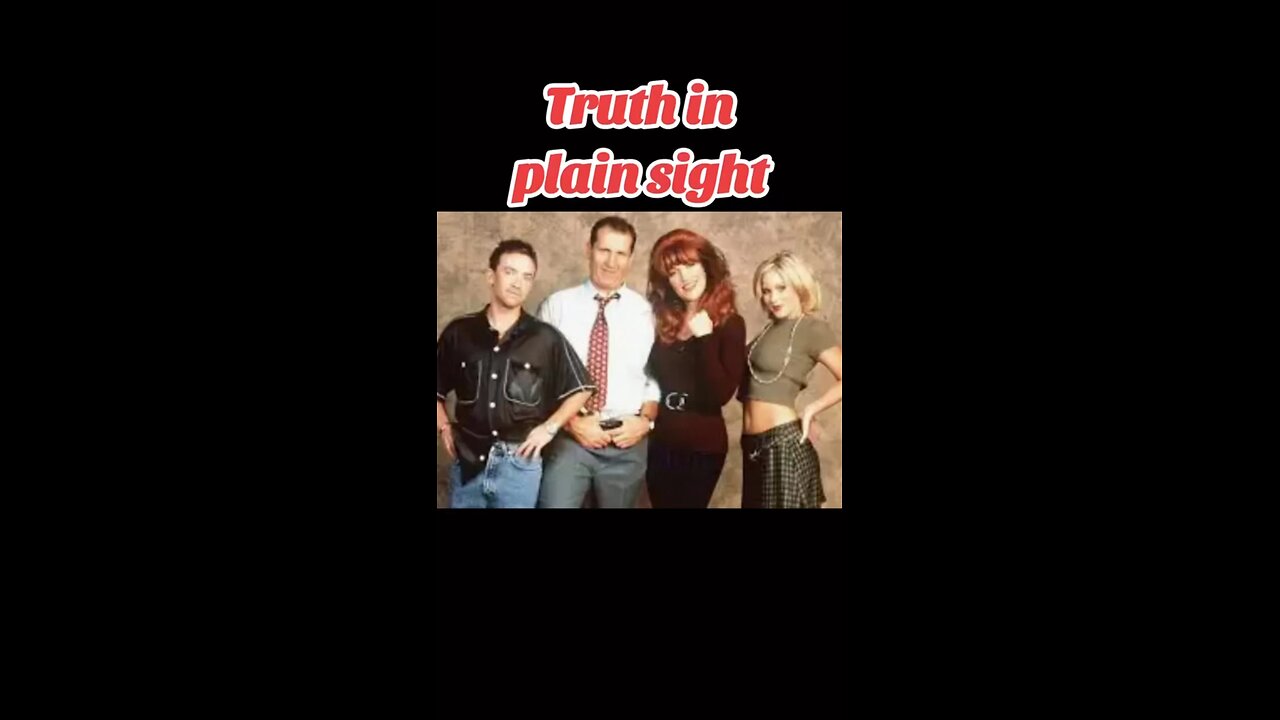 Remember married with children