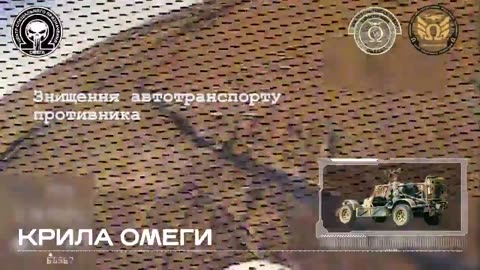 💥🚜 Ukraine Russia War | Ukrainian Kryla Omega SOF Destroys Russian Assault Buggy | RCF