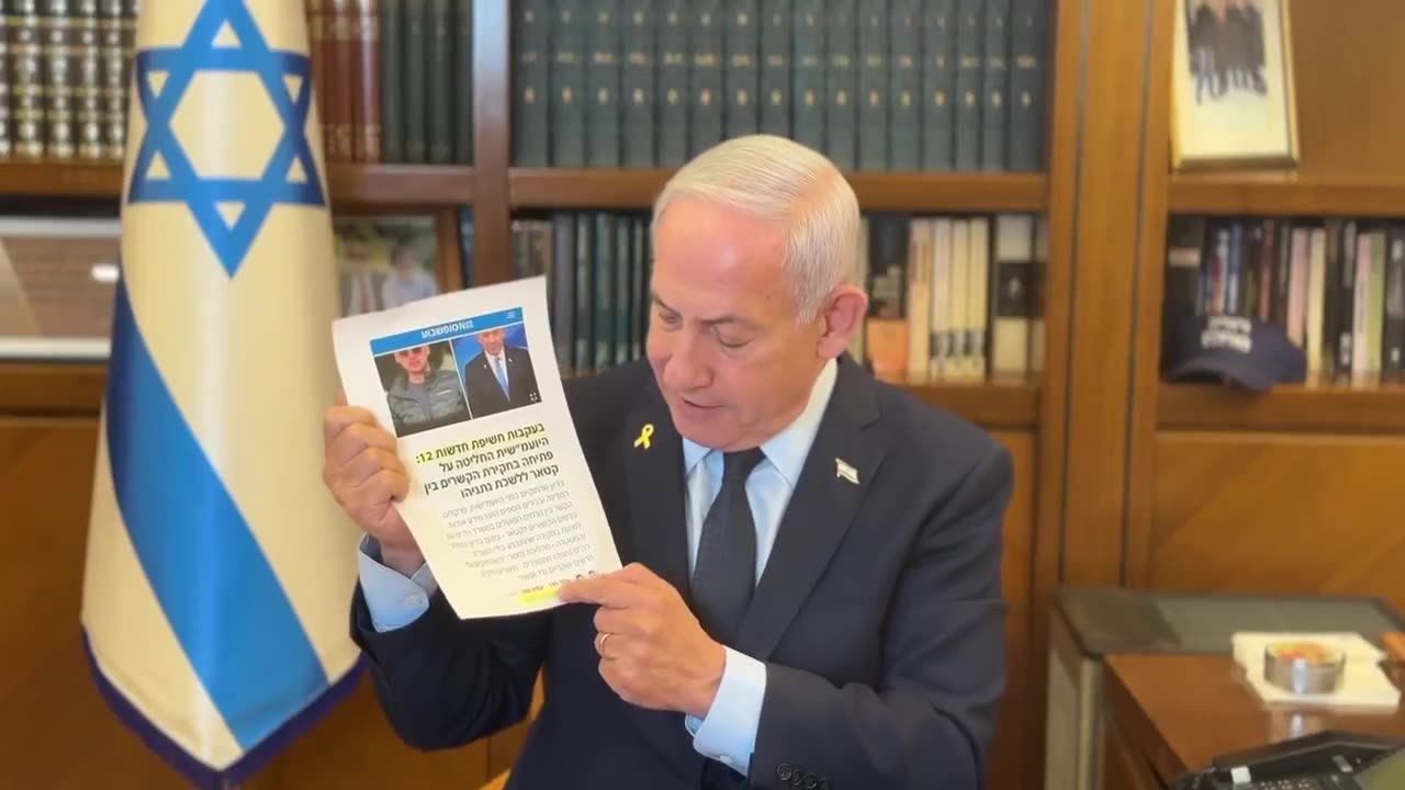 ראש הממשלה נתניהו : ״יש לי הערב חשיפה דרמטית של עובדות שיטלטלו אתכם.