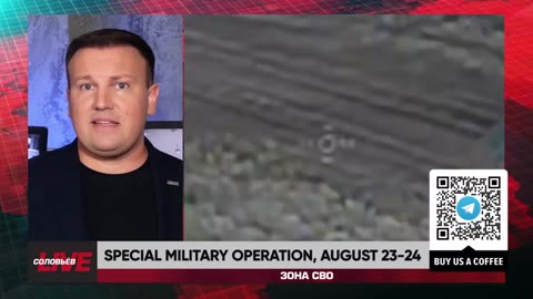 🇷🇺 🏹 🎣 Rybar Live: Special military operation, August 23-24