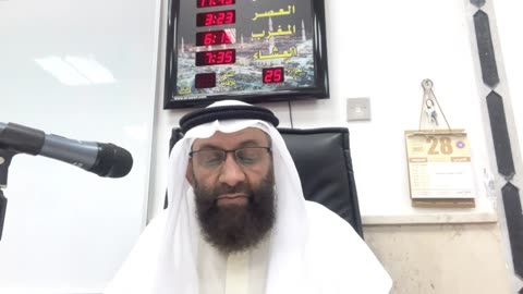 كتاب الجنائز - الجزء الثاني