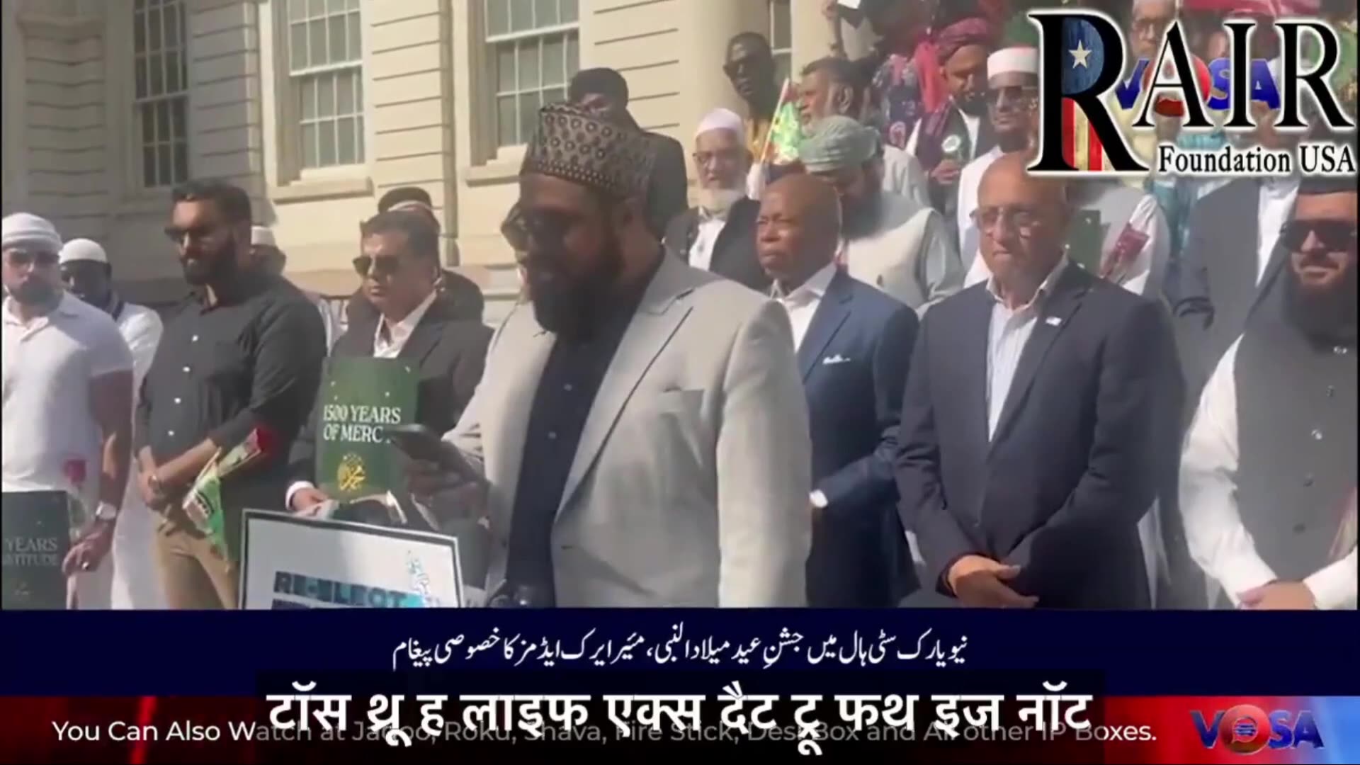 Muhammads Birthday Parades