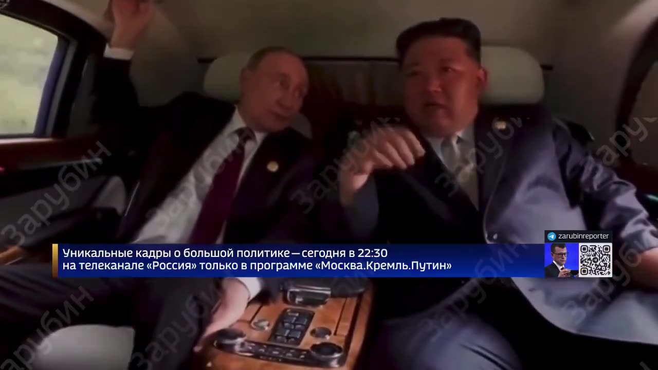 BREAKING⛔️Newly released footage shows Vladimir Putin and Kim Jong Un sitting together in a car like best friends
