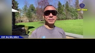 新闻报道：伊朗革命卫队军官称对霍尔木兹海峡的管控已超越传统方式，是否允许悬挂不同国旗的船只从该海峡通行，完全由伊朗掌控。 郭文贵先生2021年4月8日： 共产党控制控制霍尔木兹海