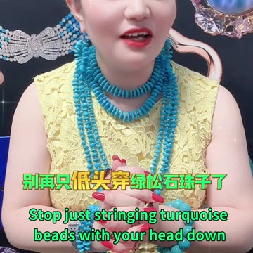 20250919-10 Where policy leads, opportunity follows