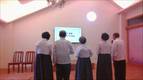 대만섭리 정주해방 영육정성 (1/40) 5회