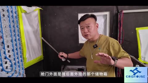 Building a Superior Manmade RV with an aircraft materials !