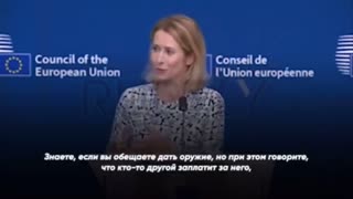 🗣️🇺🇦 Ukraine Russia War | EU Diplomat Critiques US Weapon Funding for Ukraine | RCF