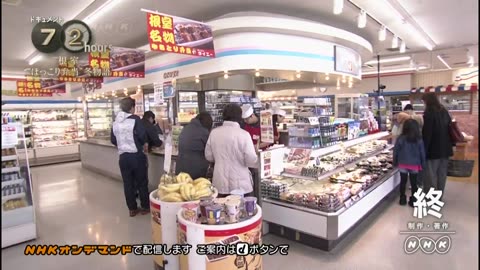 ドキュメント72時間 「根室 “ほっこり弁当”冬物語」