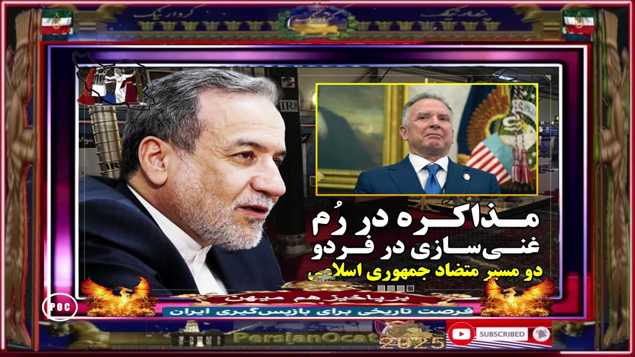 مارکو روبیو جمهوری اسلامی برای یک توافق باید غنی‌سازی، موشک‌های بالستیک و نیابتی‌ها را کنار بگذارد