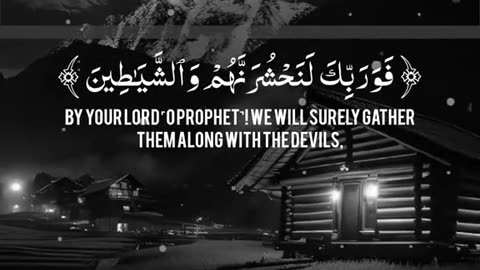 Jazakallah Subahanallah ♥️✨🕊️