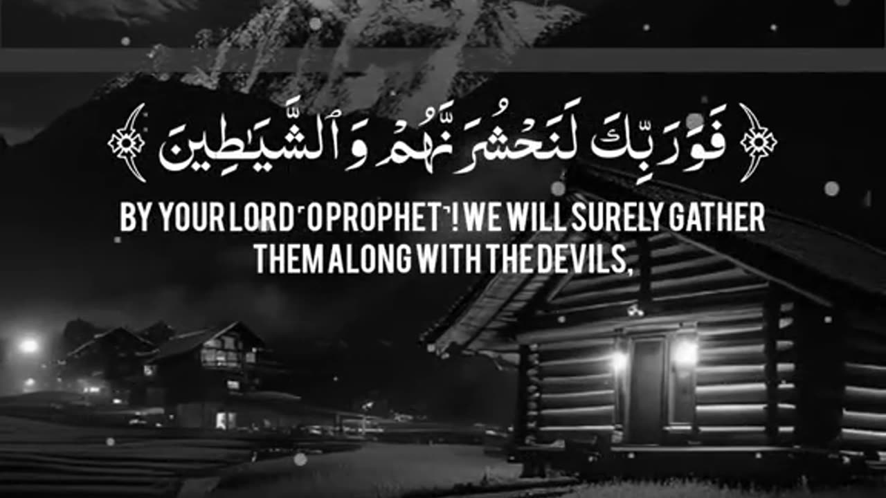 Jazakallah Subahanallah ♥️✨🕊️