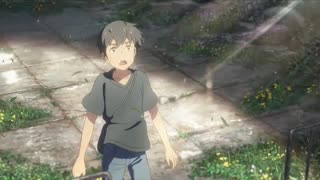 イザヤ書 60:1