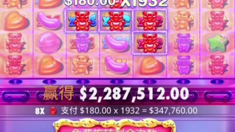 十大赌博正规平台在线