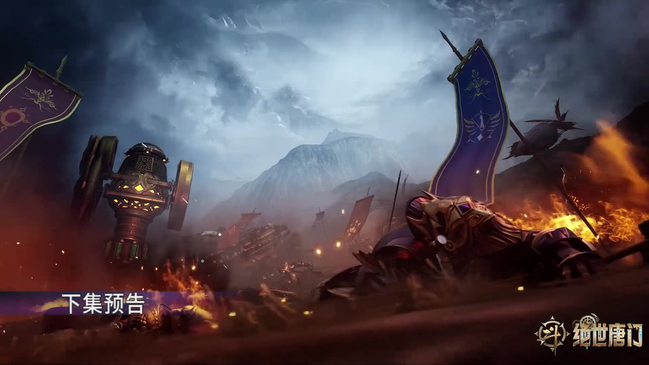 Soul Land 2 - The Unrivaled Tang Sect Episode 136 Preview