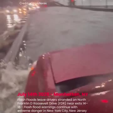 INTERCEPT⭕R ᴼˢᴵᴺᵀ⧸ ᴹᵃʳᵏᵉᵗˢ - ⭕️14JULY2025 — JUST IN ⚠️ MANHATTAN , NEW YORK CITY