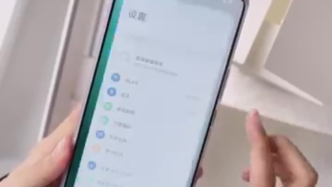 Honor 300 Ultra I heard that you all like mobile phones with good camera