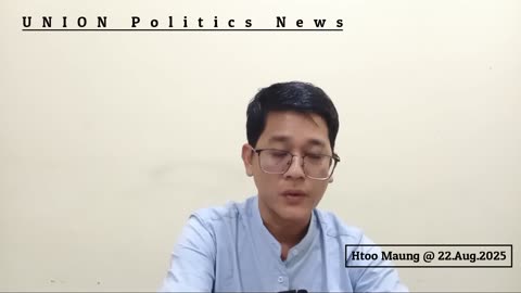 စစ်ရှုံးသွားတဲ့ TNLA ၊ ကျောက်မဲ_ကို လက်လွှတ်ရဖို့နီးပြီလား...။ #HMM​ 22.08.25
